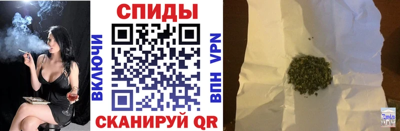 БУТИРАТ BDO 33%  где купить наркоту  Кумертау 