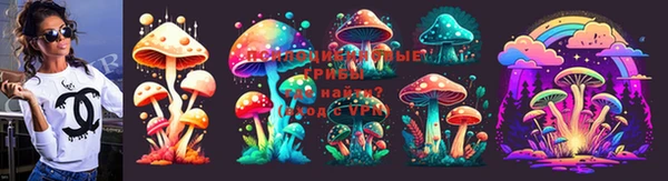гашишное масло Корсаков
