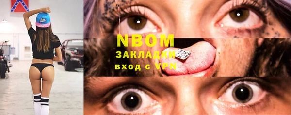 гашишное масло Корсаков