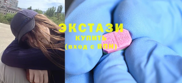 дмт Костерёво