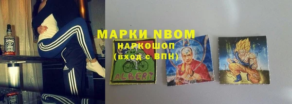 каннабис Коряжма