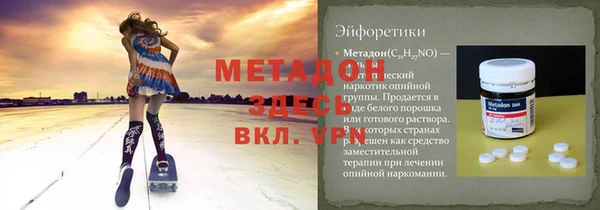 дмт Костерёво