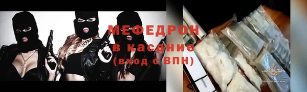 каннабис Коряжма
