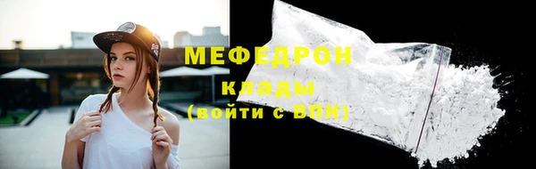 гашишное масло Корсаков