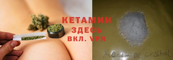 каннабис Коряжма