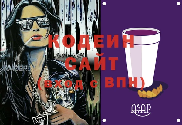 гашишное масло Корсаков