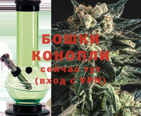 гашишное масло Корсаков