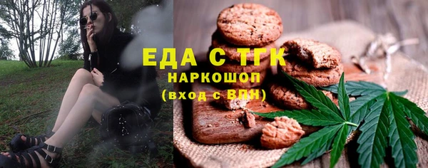 бутик Краснотурьинск