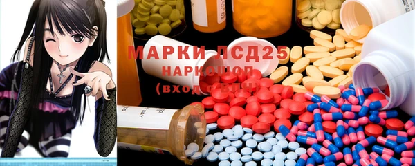 гашишное масло Корсаков