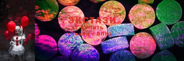 каннабис Коряжма