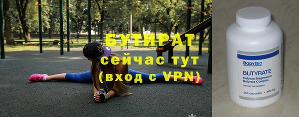 каннабис Коряжма