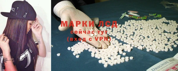 дмт Костерёво
