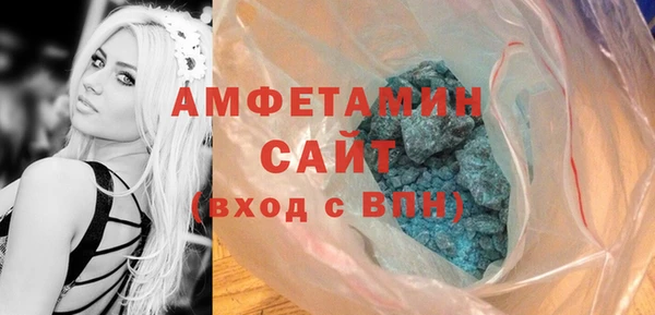гашишное масло Корсаков