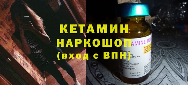 каннабис Коряжма