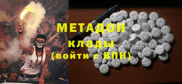 дмт Костерёво