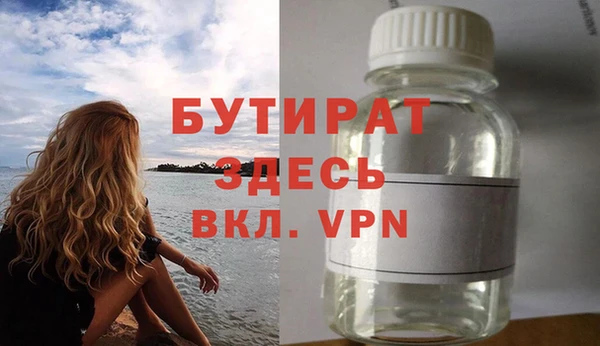 каннабис Коряжма