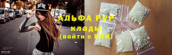 каннабис Коряжма