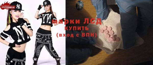 гашишное масло Корсаков