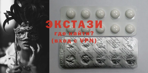каннабис Коряжма
