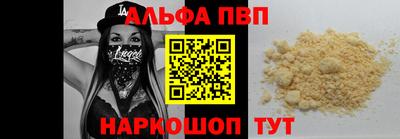 экстази Камышлов