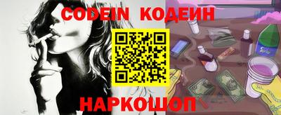 экстази Камышлов
