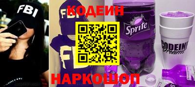 MESCALINE Канаш