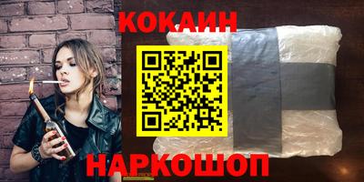 экстази Камышлов