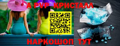 наркотики Кандалакша