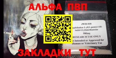 экстази Камышлов