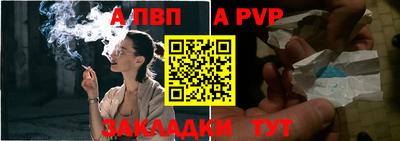 экстази Камышлов