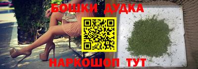 экстази Камышлов
