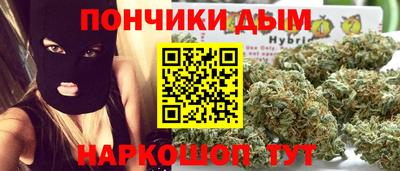 MESCALINE Канаш