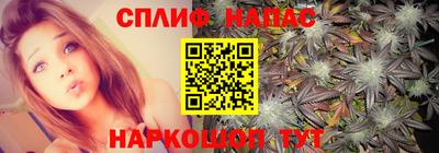 экстази Камышлов