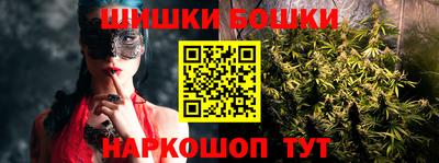 наркотики Кандалакша