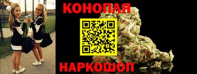 экстази Камышлов