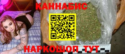 MESCALINE Канаш