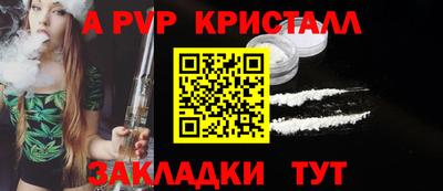экстази Камышлов