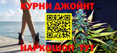 MESCALINE Канаш