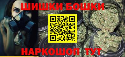мефедрон мука Пугачёв