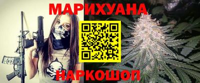 наркотики Кандалакша