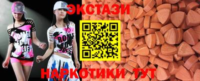 MESCALINE Канаш