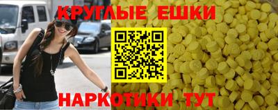 наркотики Кандалакша