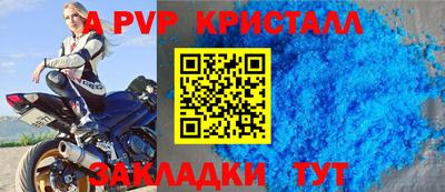 MESCALINE Канаш