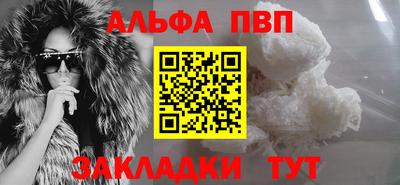 экстази Камышлов