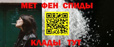 экстази Камышлов