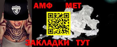 экстази Камышлов