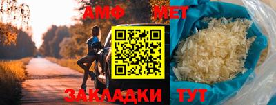 наркотики Кандалакша
