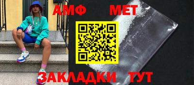 наркотики Кандалакша