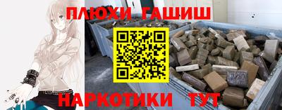 MESCALINE Канаш