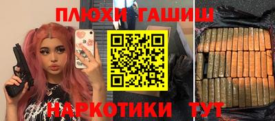 экстази Камышлов